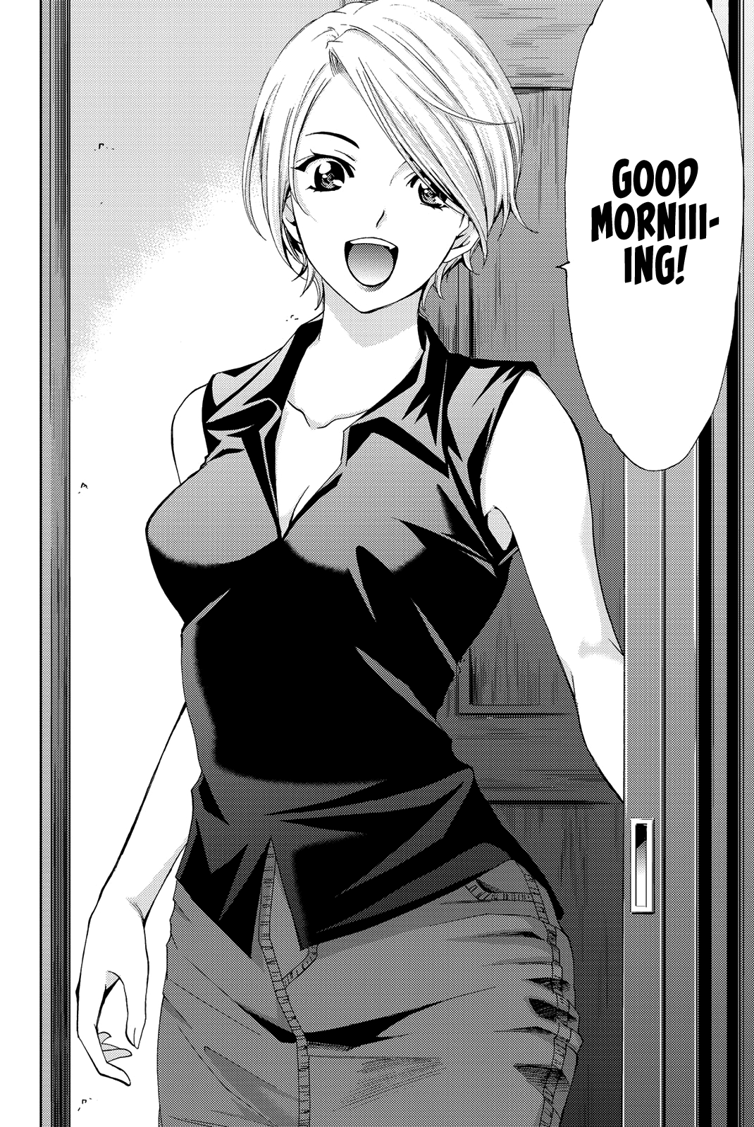 Hitman (Kouji Seo) Chapter 55 17